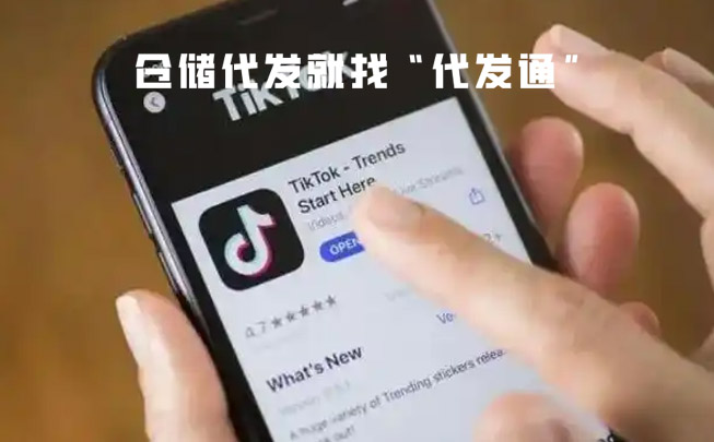 庫(kù)存周轉(zhuǎn)率提升50%!智能海外倉(cāng)系統(tǒng)讓資金活起來